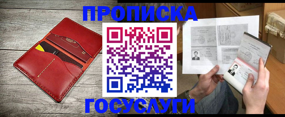 форма 3 в Лесосибирске